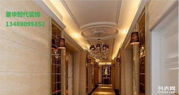 西乡装修指南 专业室内与工厂装修设计服务